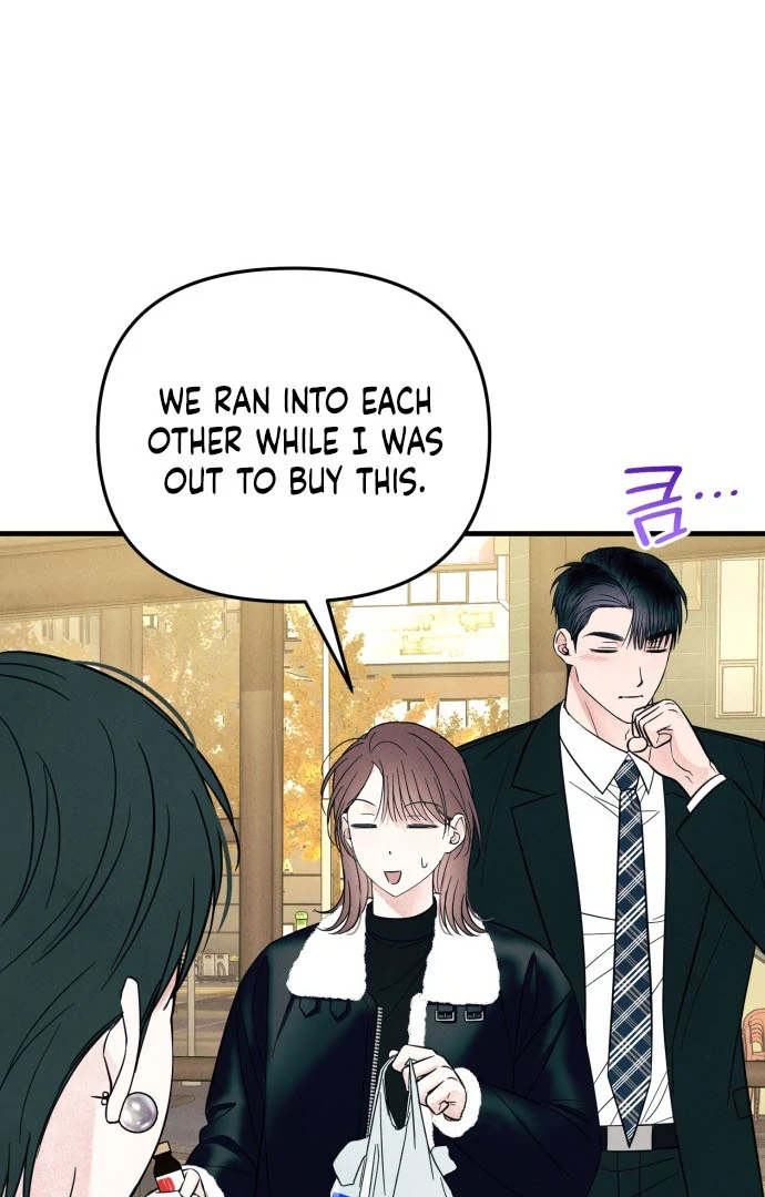 Read A Hearty Confession chapter 38 image 19 on Lezhin