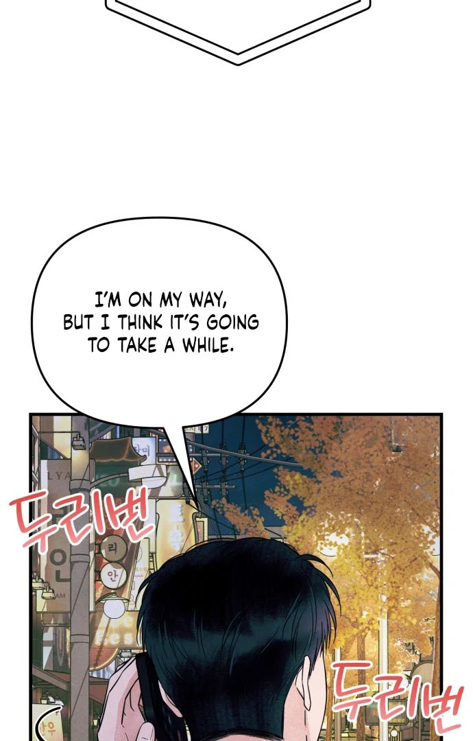 Read A Hearty Confession chapter 38 image 2 on Lezhin