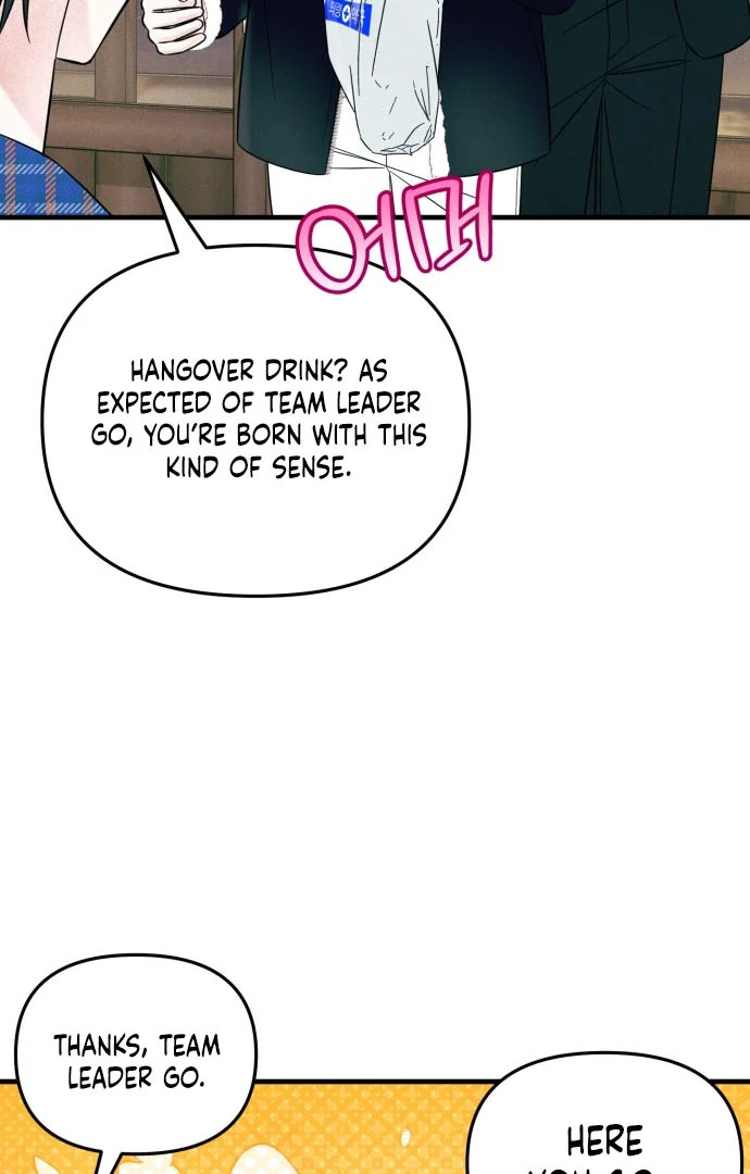 Read A Hearty Confession chapter 38 image 20 on Lezhin