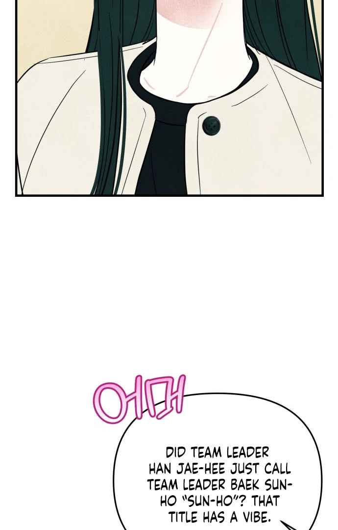 Read A Hearty Confession chapter 38 image 26 on Lezhin