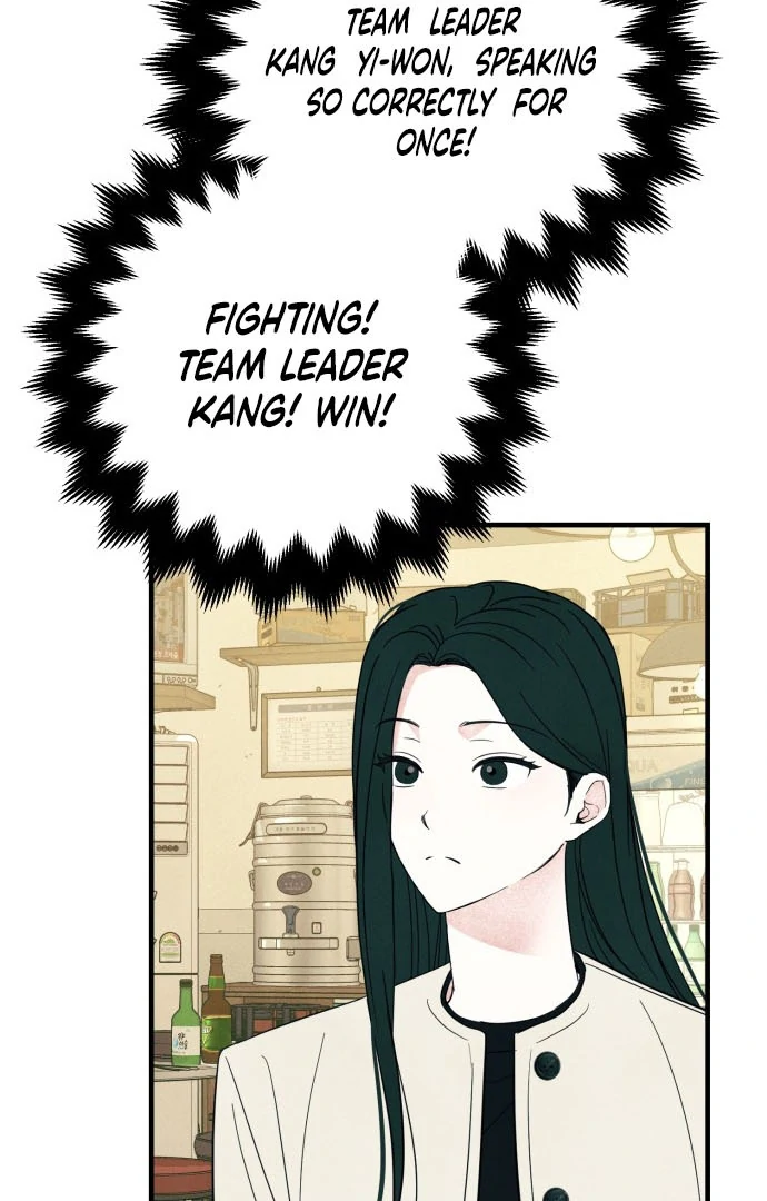 Read A Hearty Confession chapter 38 image 29 on Lezhin