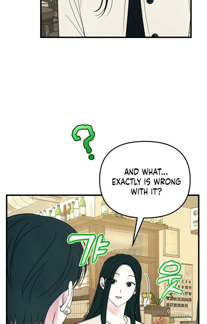 Read A Hearty Confession chapter 38 image 30 on Lezhin