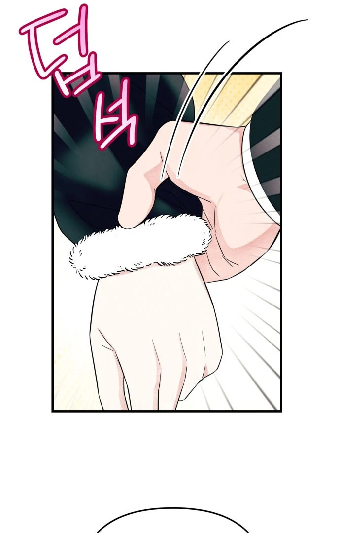 Read A Hearty Confession chapter 38 image 34 on Lezhin