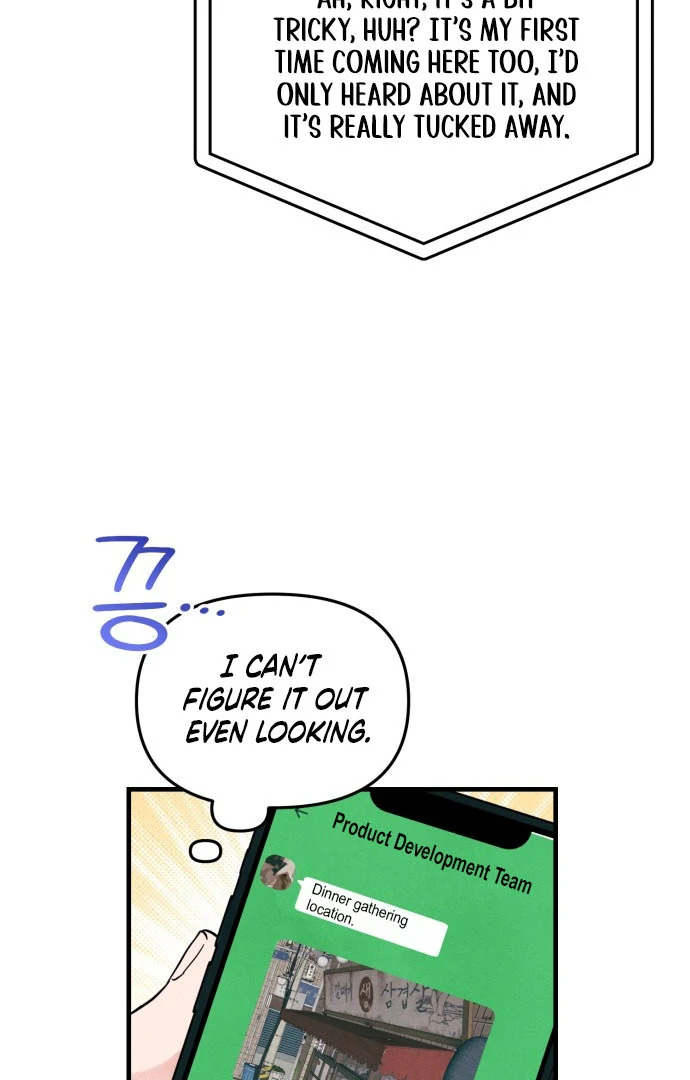 Read A Hearty Confession chapter 38 image 4 on Lezhin