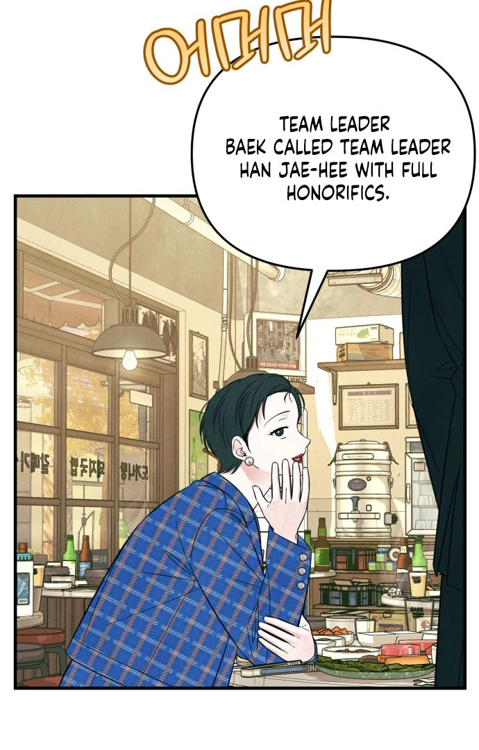 Read A Hearty Confession chapter 38 image 40 on Lezhin