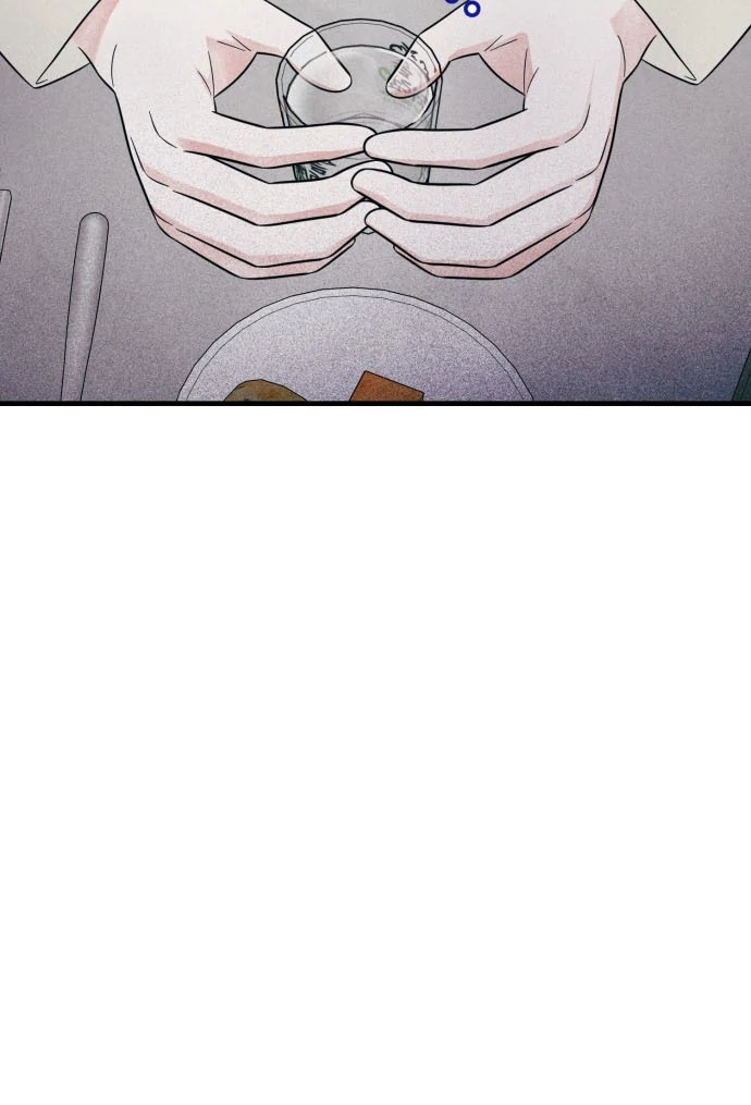 Read A Hearty Confession chapter 38 image 43 on Lezhin
