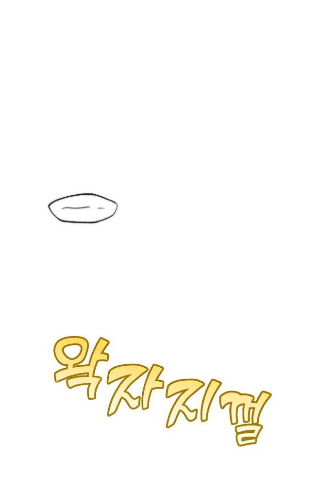 Read A Hearty Confession chapter 38 image 44 on Lezhin