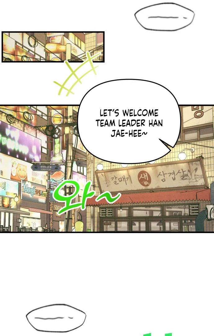 Read A Hearty Confession chapter 38 image 45 on Lezhin