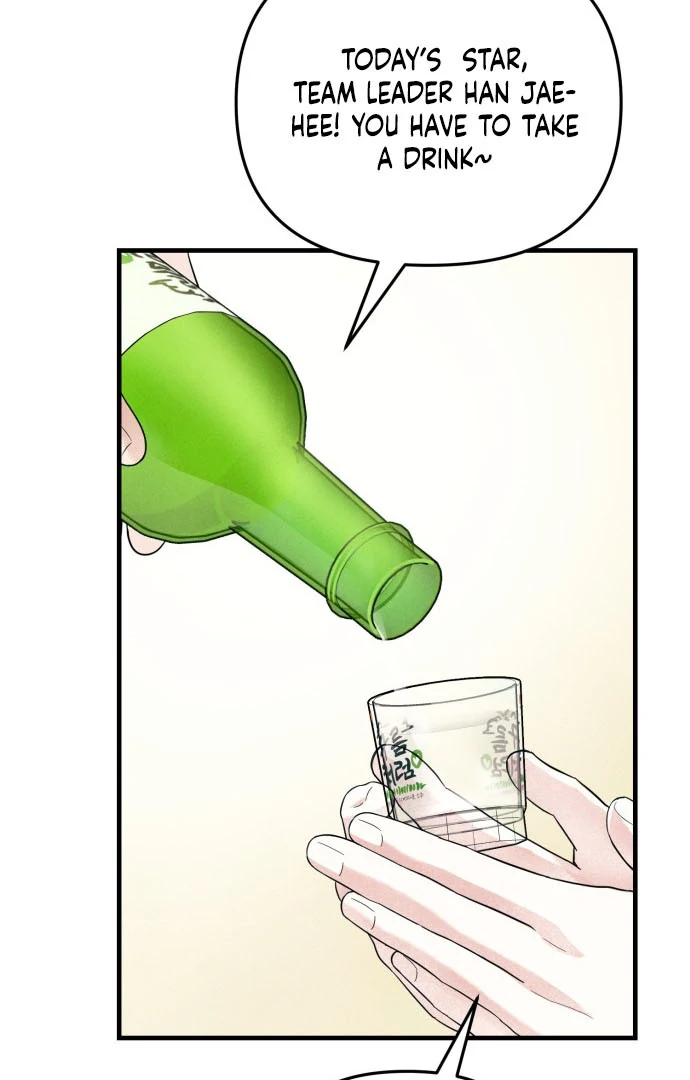 Read A Hearty Confession chapter 38 image 47 on Lezhin