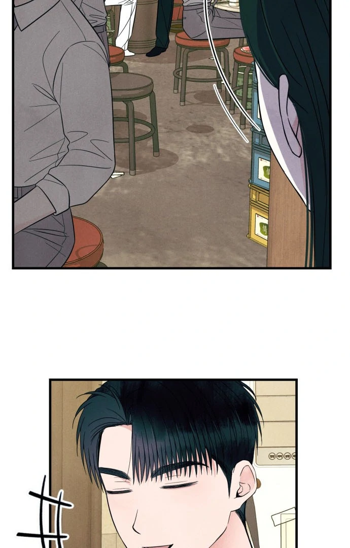 Read A Hearty Confession chapter 38 image 51 on Lezhin