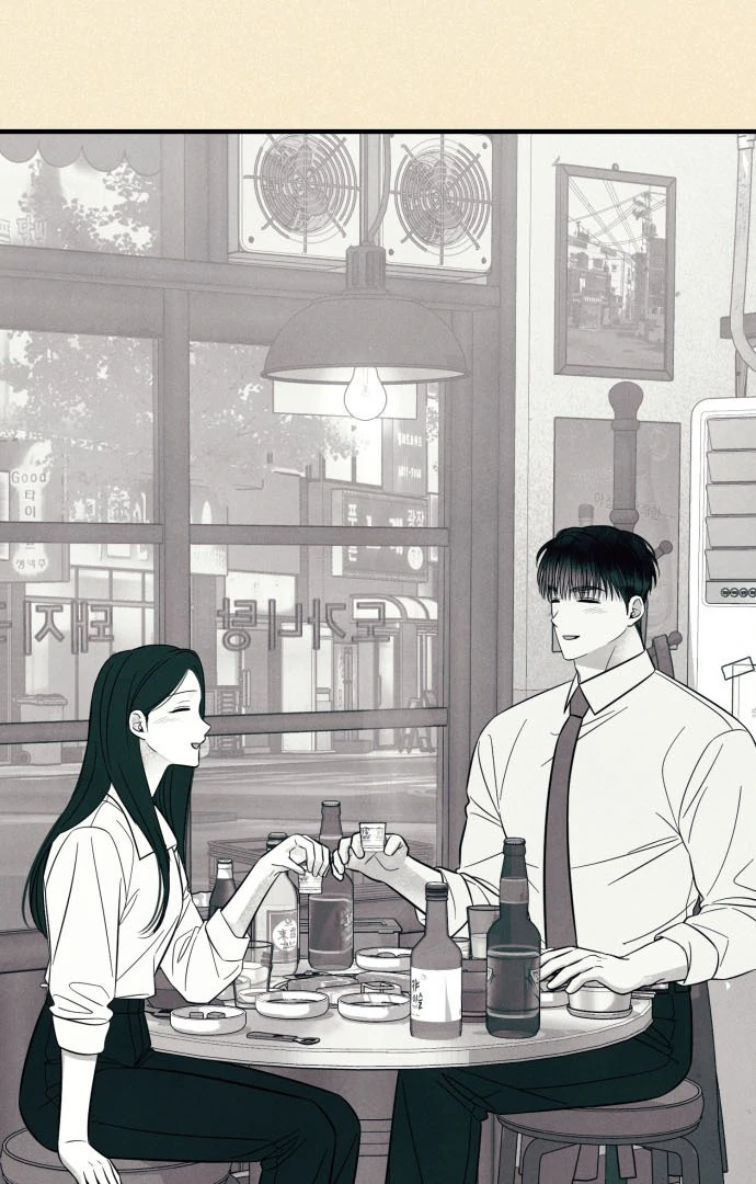 Read A Hearty Confession chapter 38 image 53 on Lezhin