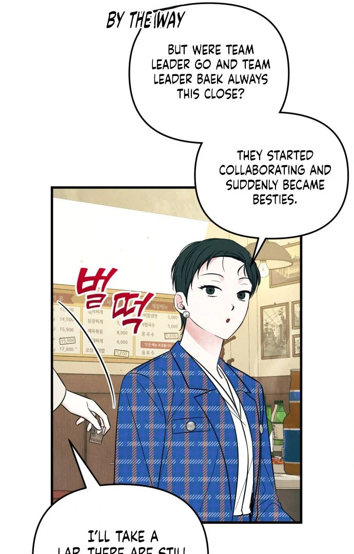 Read A Hearty Confession chapter 38 image 56 on Lezhin