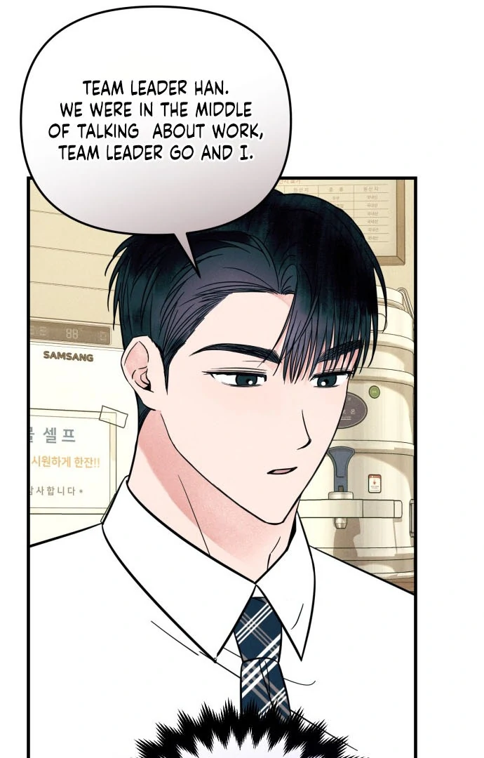Read A Hearty Confession chapter 38 image 67 on Lezhin
