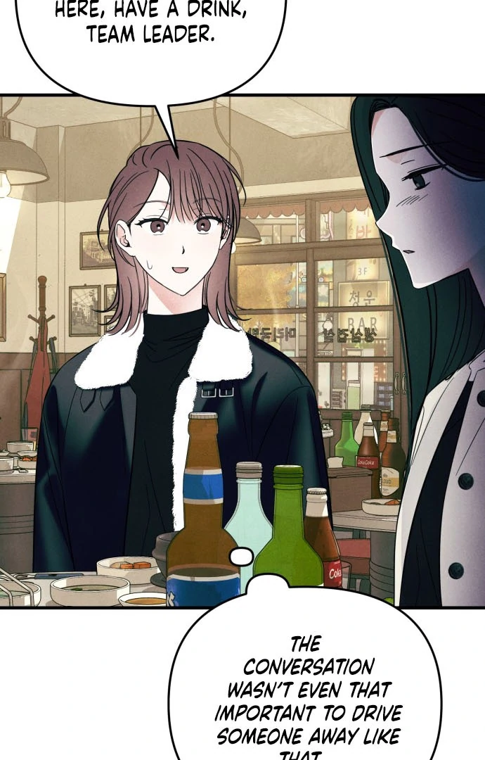 Read A Hearty Confession chapter 38 image 69 on Lezhin