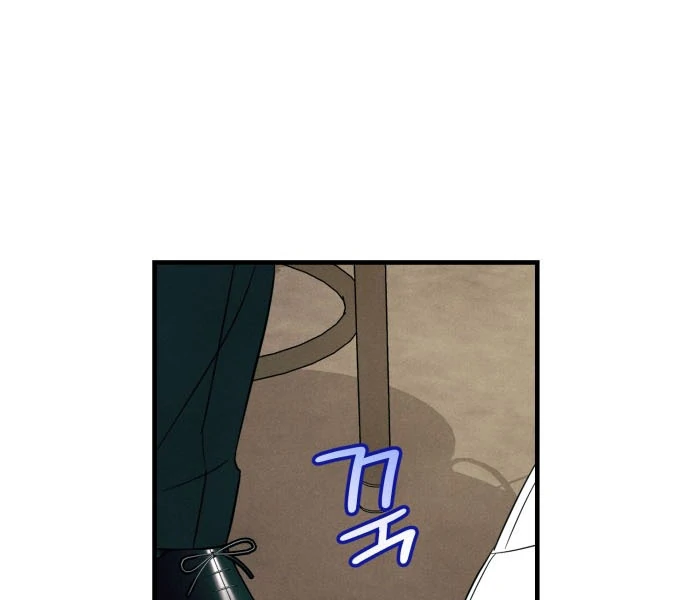 Read A Hearty Confession chapter 38 image 77 on Lezhin