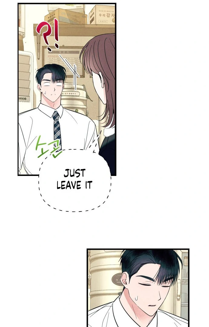Read A Hearty Confession chapter 38 image 79 on Lezhin