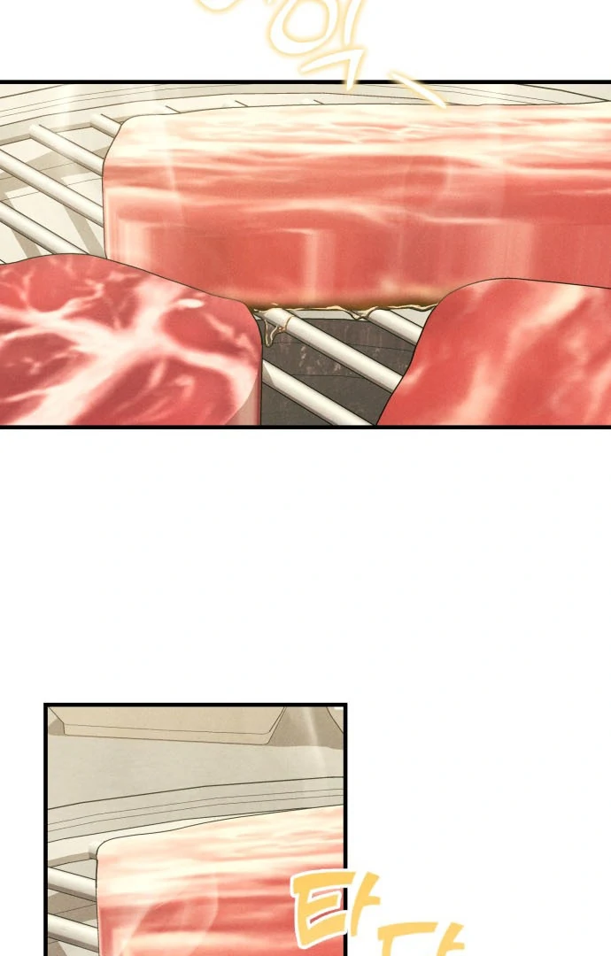 Read A Hearty Confession chapter 38 image 81 on Lezhin