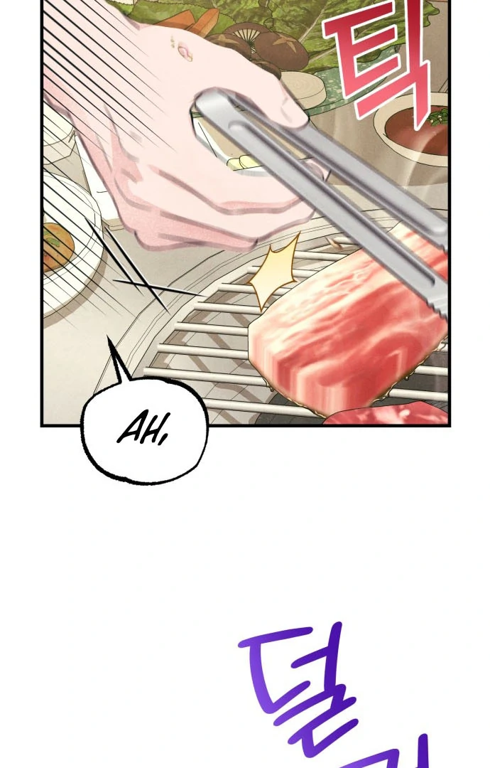 Read A Hearty Confession chapter 38 image 83 on Lezhin