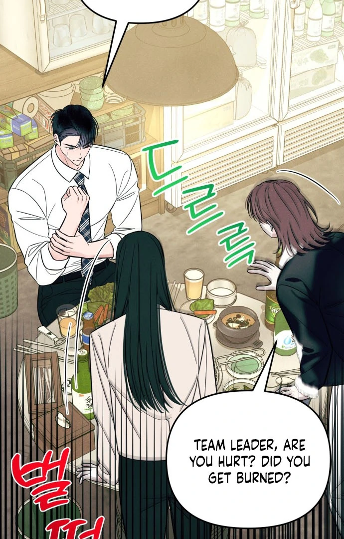Read A Hearty Confession chapter 38 image 85 on Lezhin