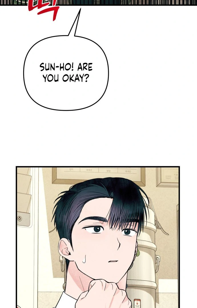Read A Hearty Confession chapter 38 image 86 on Lezhin