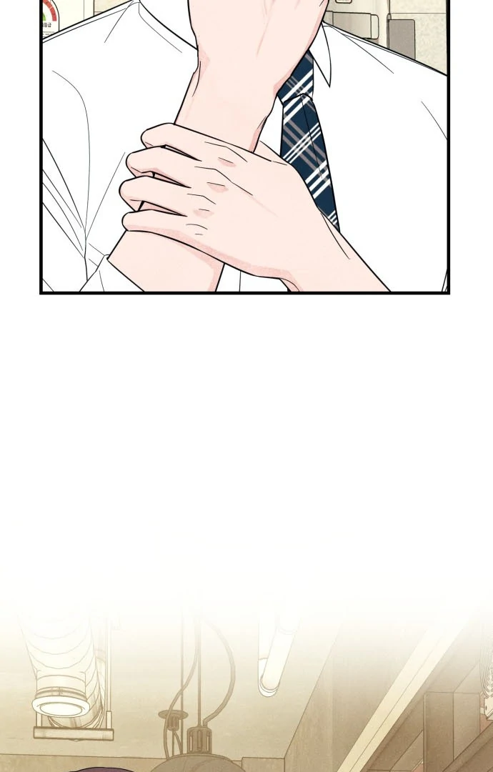 Read A Hearty Confession chapter 38 image 87 on Lezhin