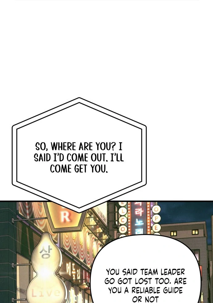 Read A Hearty Confession chapter 38 image 9 on Lezhin