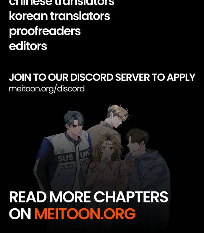 Read A Hearty Confession chapter 38 image 90 on Lezhin