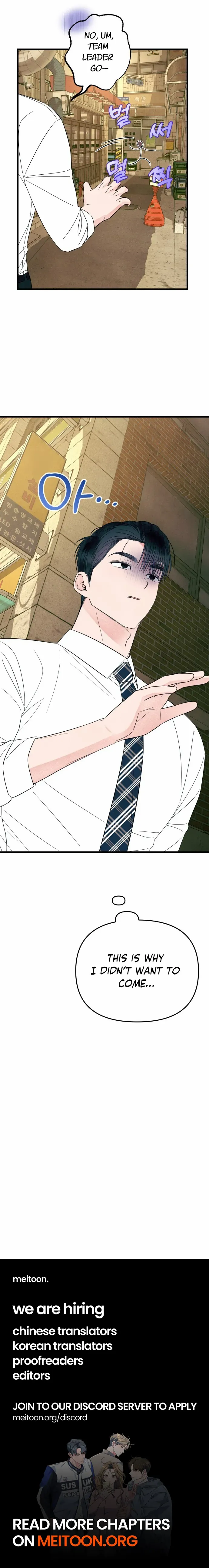 Read A Hearty Confession chapter 39 image 8 on Lezhin