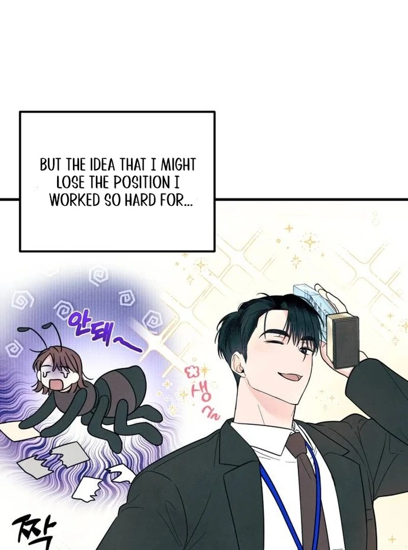 Read A Hearty Confession chapter 4 image 10 on Lezhin