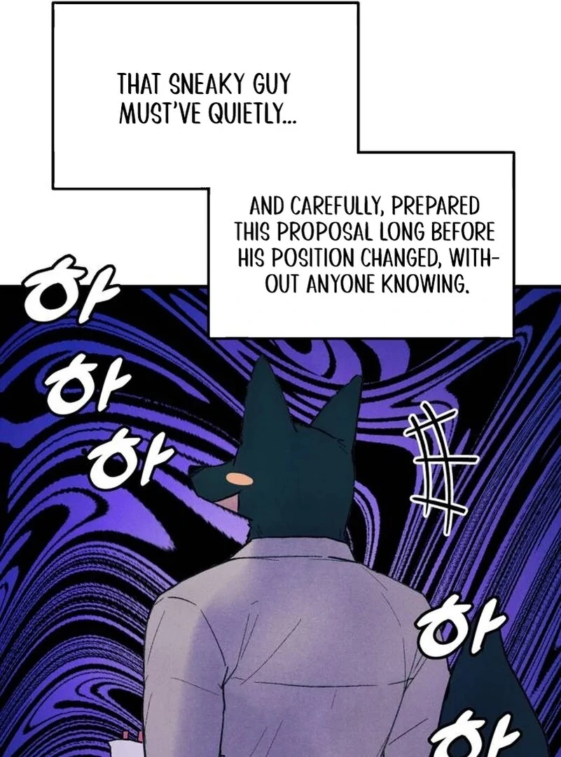 Read A Hearty Confession chapter 4 image 111 on Lezhin