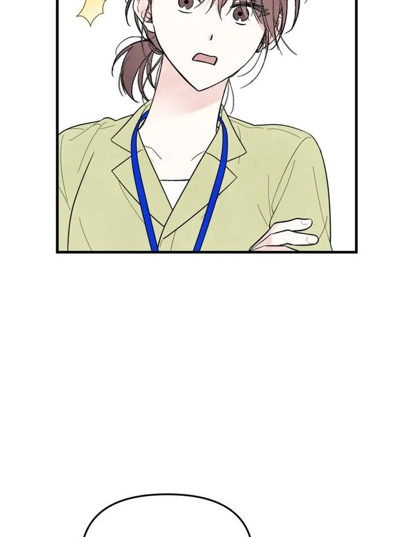 Read A Hearty Confession chapter 4 image 116 on Lezhin