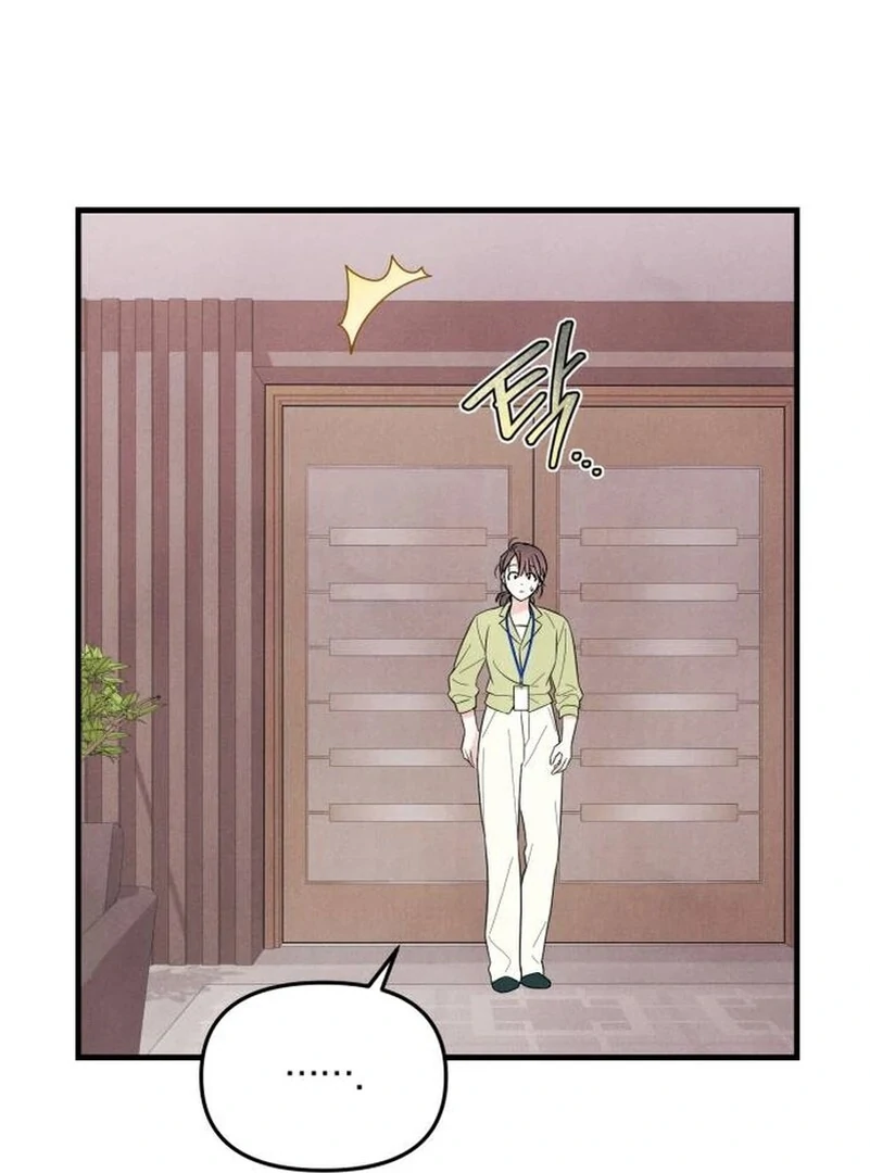 Read A Hearty Confession chapter 4 image 120 on Lezhin