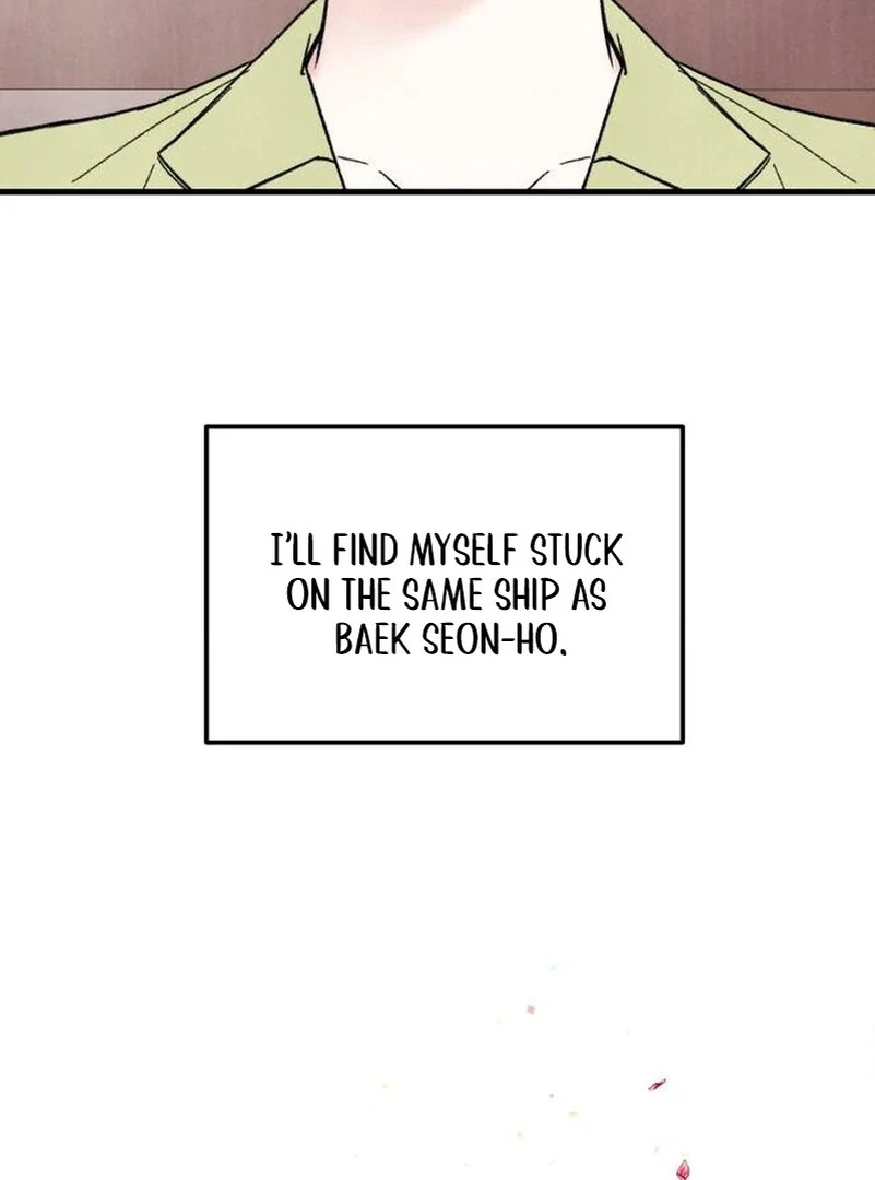 Read A Hearty Confession chapter 4 image 125 on Lezhin