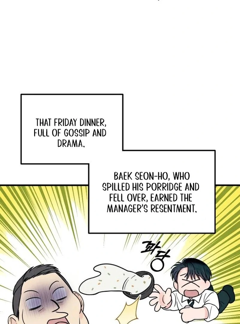 Read A Hearty Confession chapter 4 image 3 on Lezhin