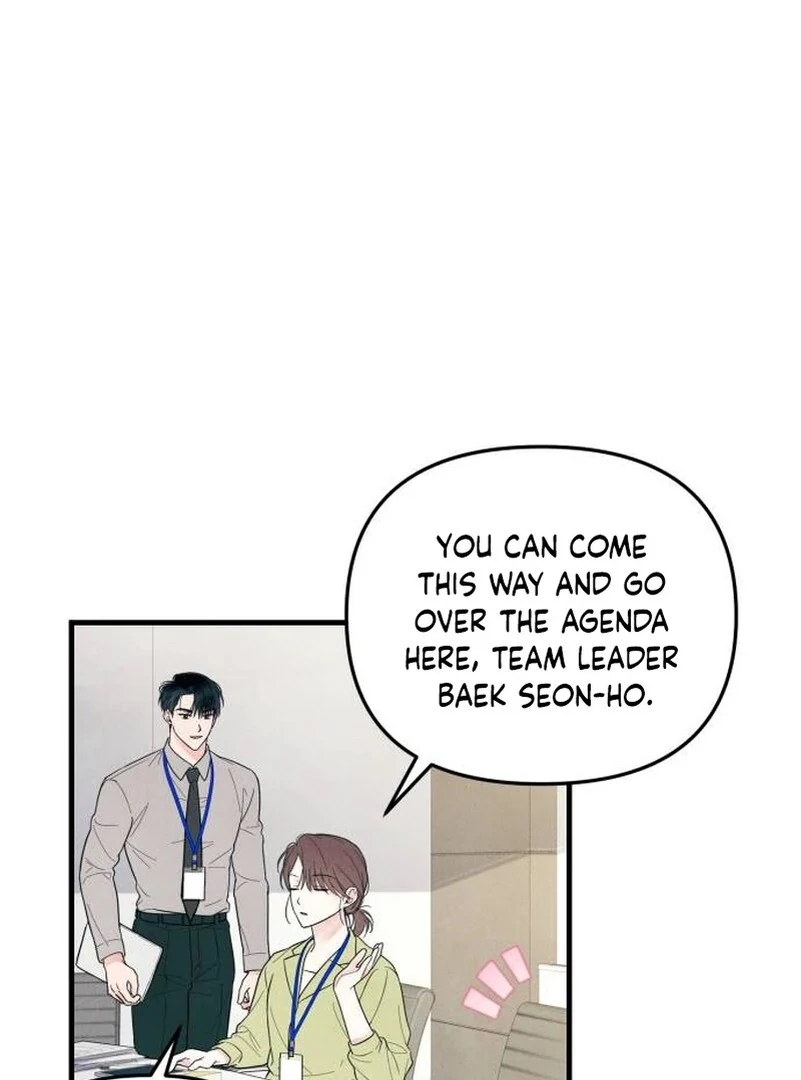 Read A Hearty Confession chapter 4 image 31 on Lezhin