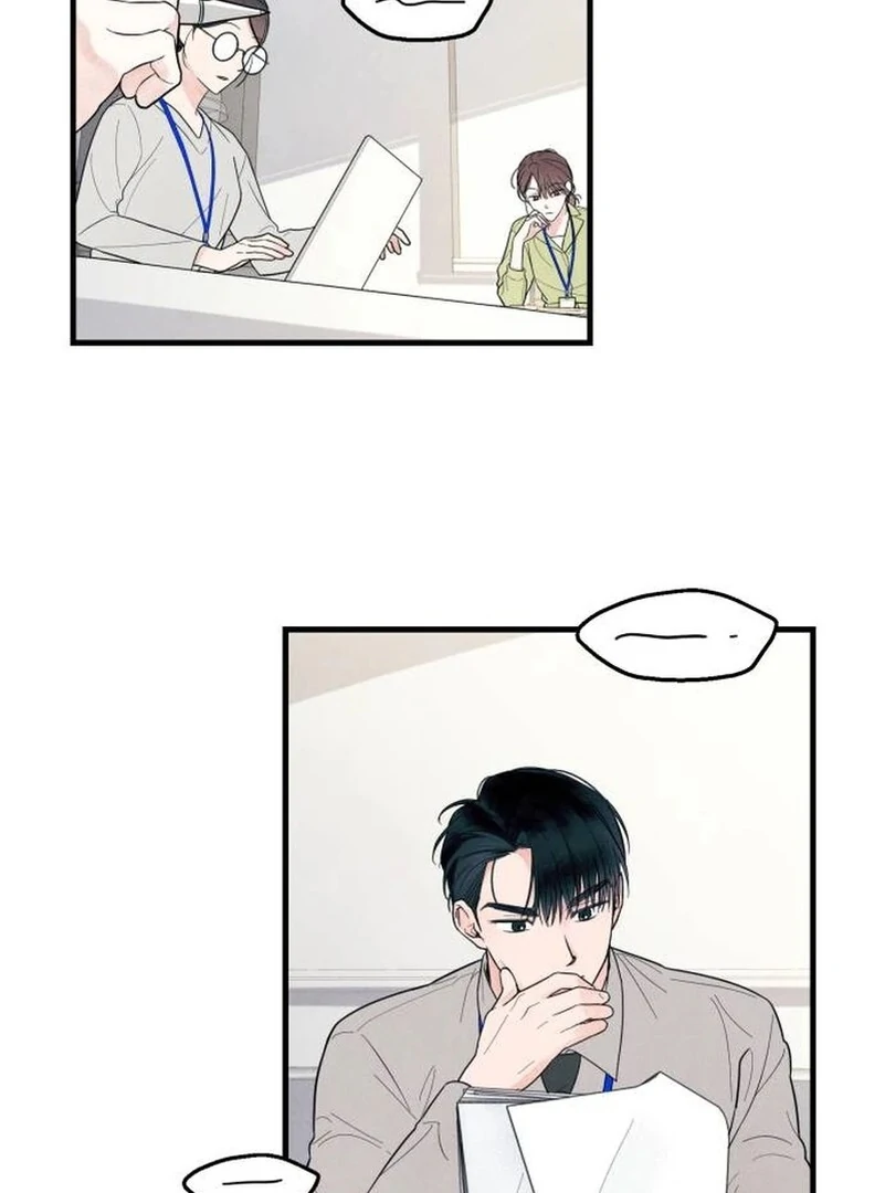 Read A Hearty Confession chapter 4 image 38 on Lezhin