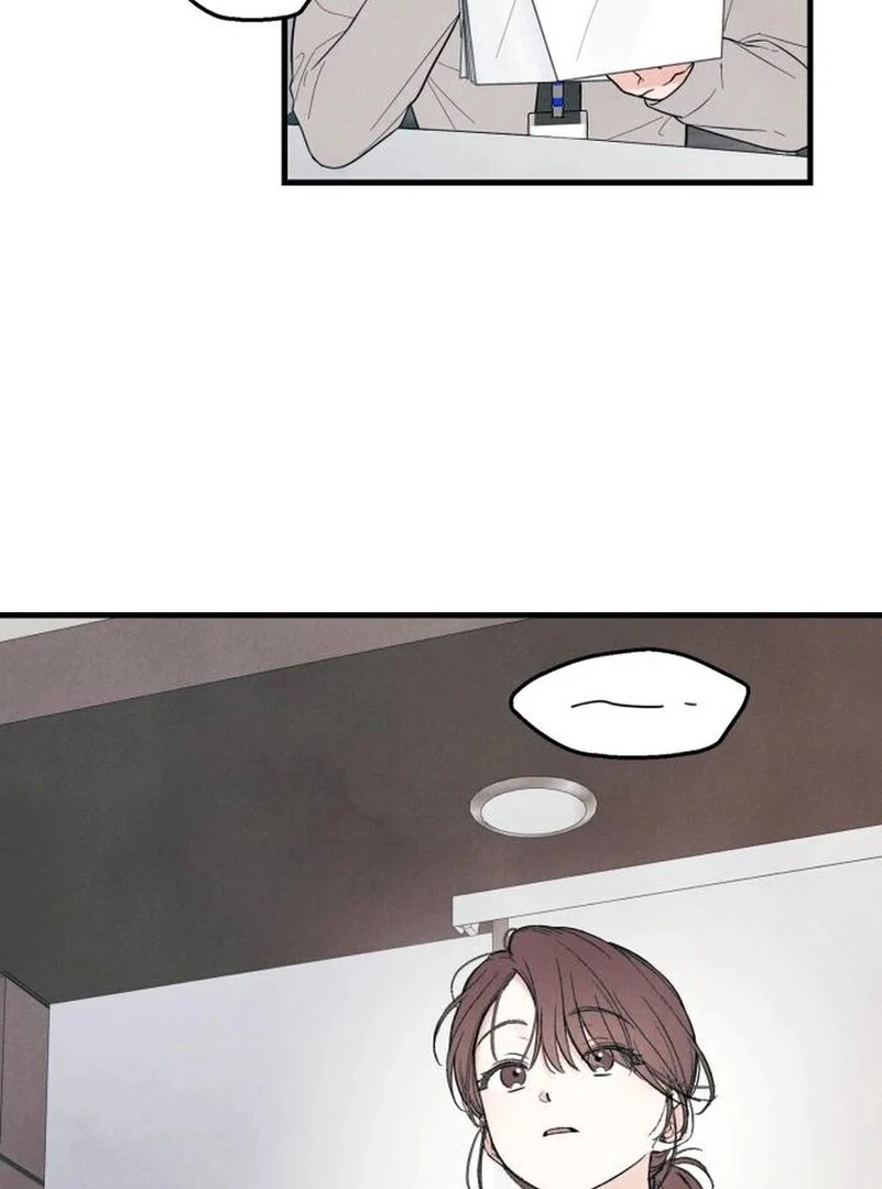 Read A Hearty Confession chapter 4 image 39 on Lezhin
