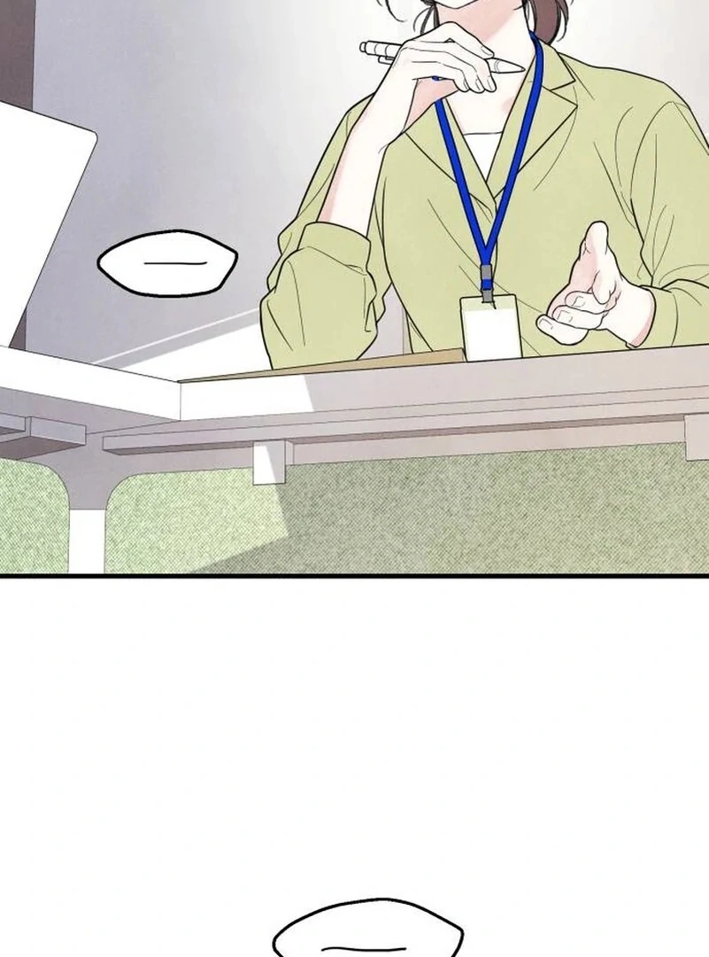 Read A Hearty Confession chapter 4 image 40 on Lezhin