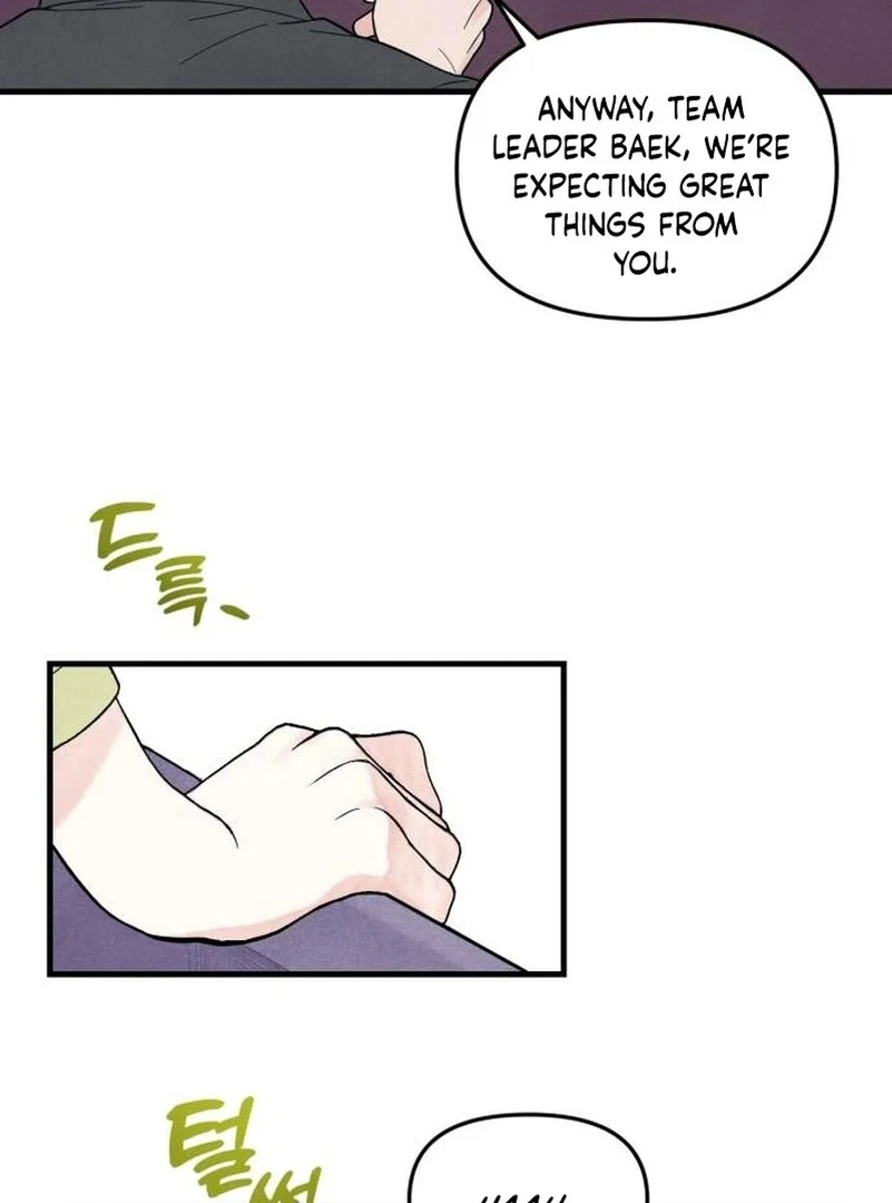Read A Hearty Confession chapter 4 image 5 on Lezhin