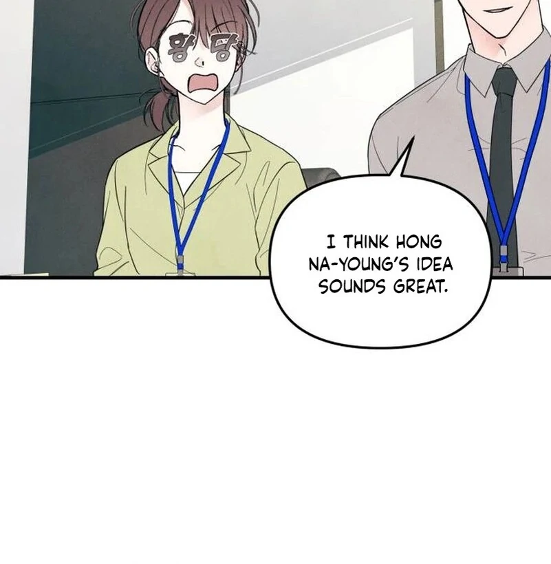 Read A Hearty Confession chapter 4 image 50 on Lezhin