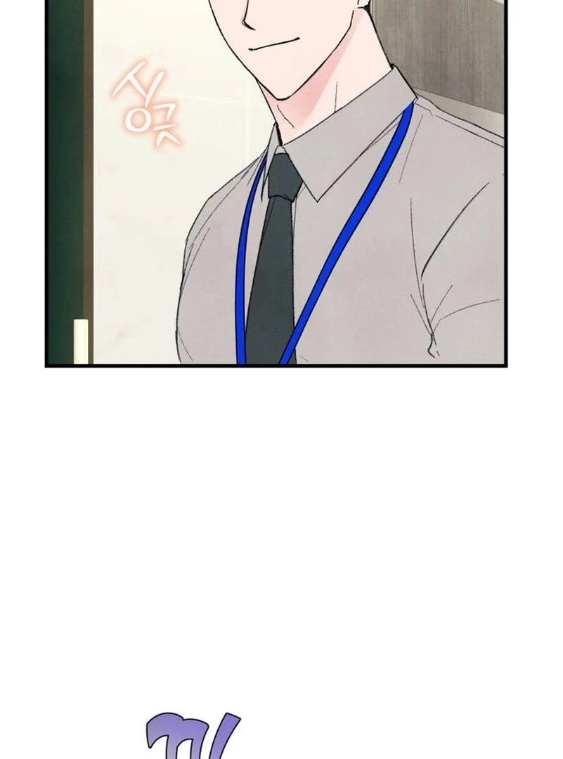 Read A Hearty Confession chapter 4 image 55 on Lezhin
