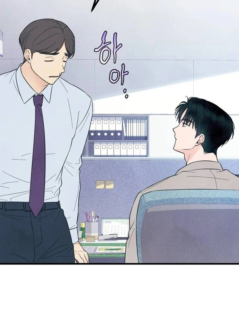 Read A Hearty Confession chapter 4 image 65 on Lezhin