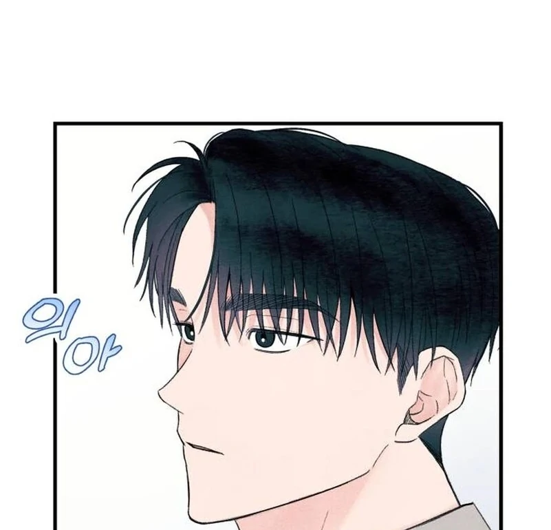 Read A Hearty Confession chapter 4 image 66 on Lezhin