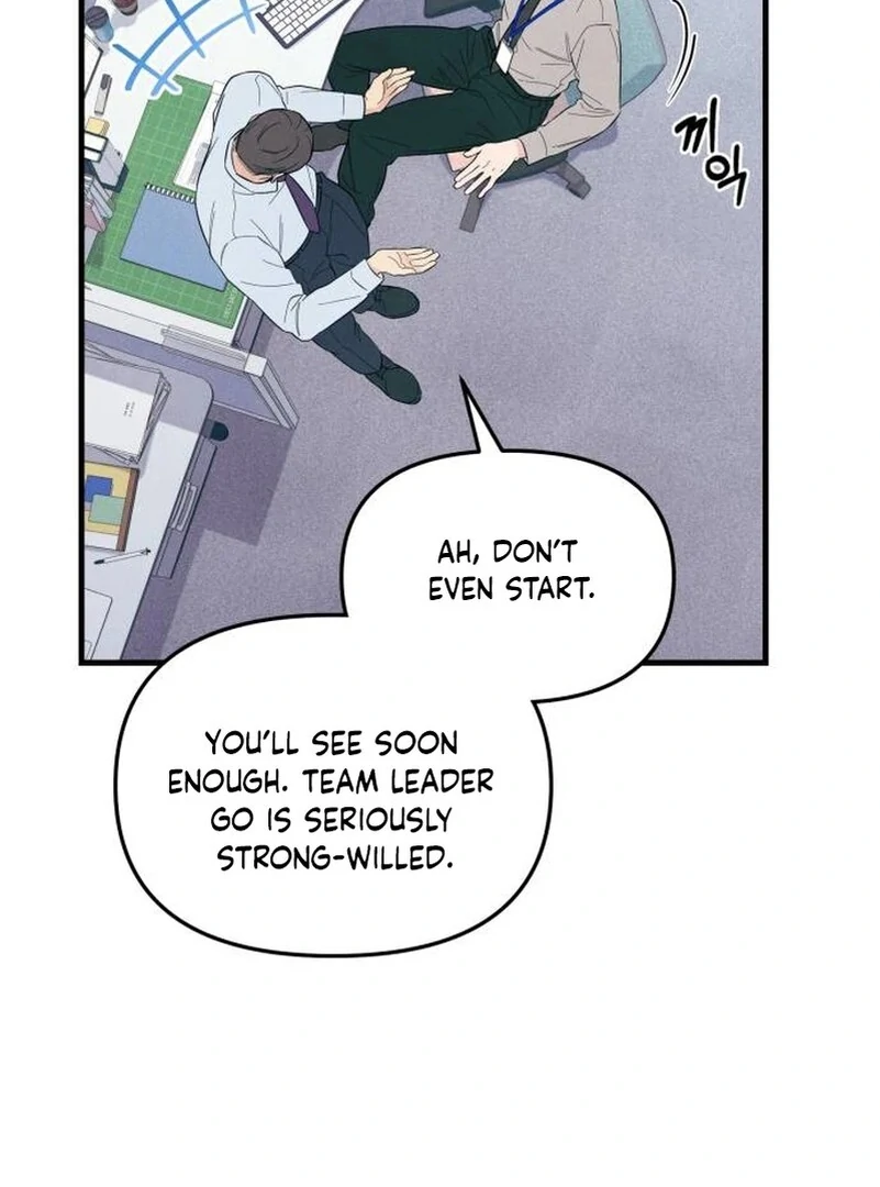 Read A Hearty Confession chapter 4 image 70 on Lezhin