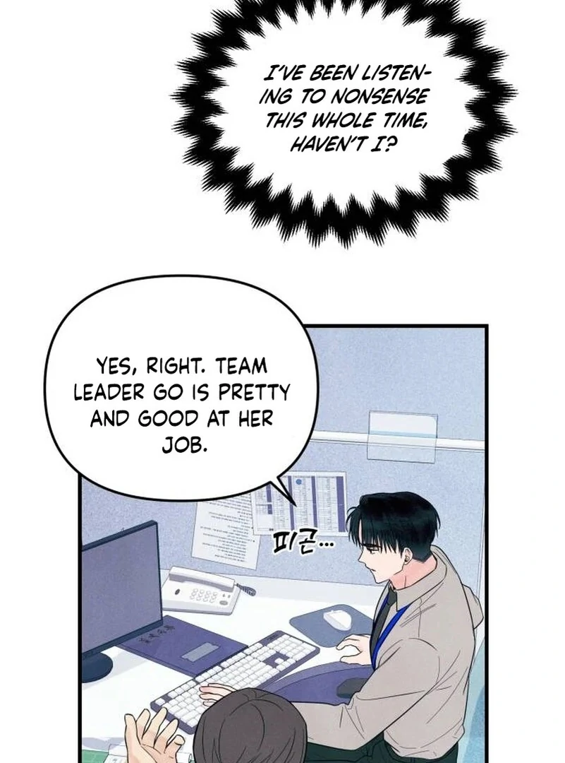 Read A Hearty Confession chapter 4 image 81 on Lezhin