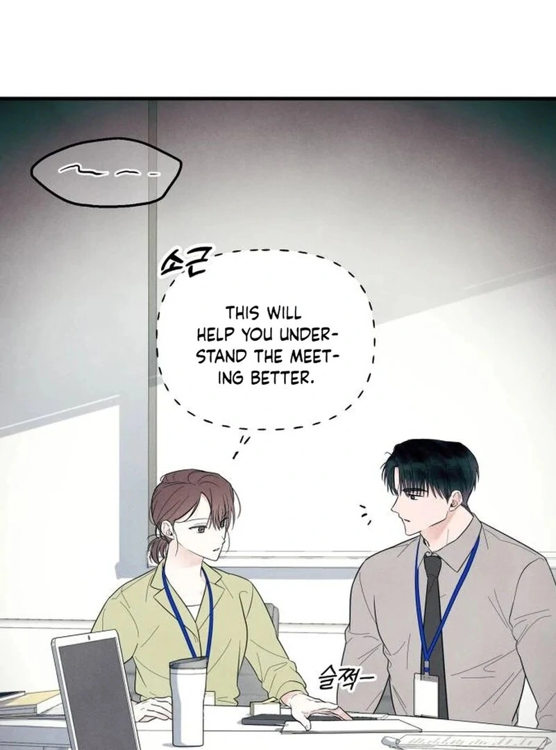 Read A Hearty Confession chapter 4 image 86 on Lezhin