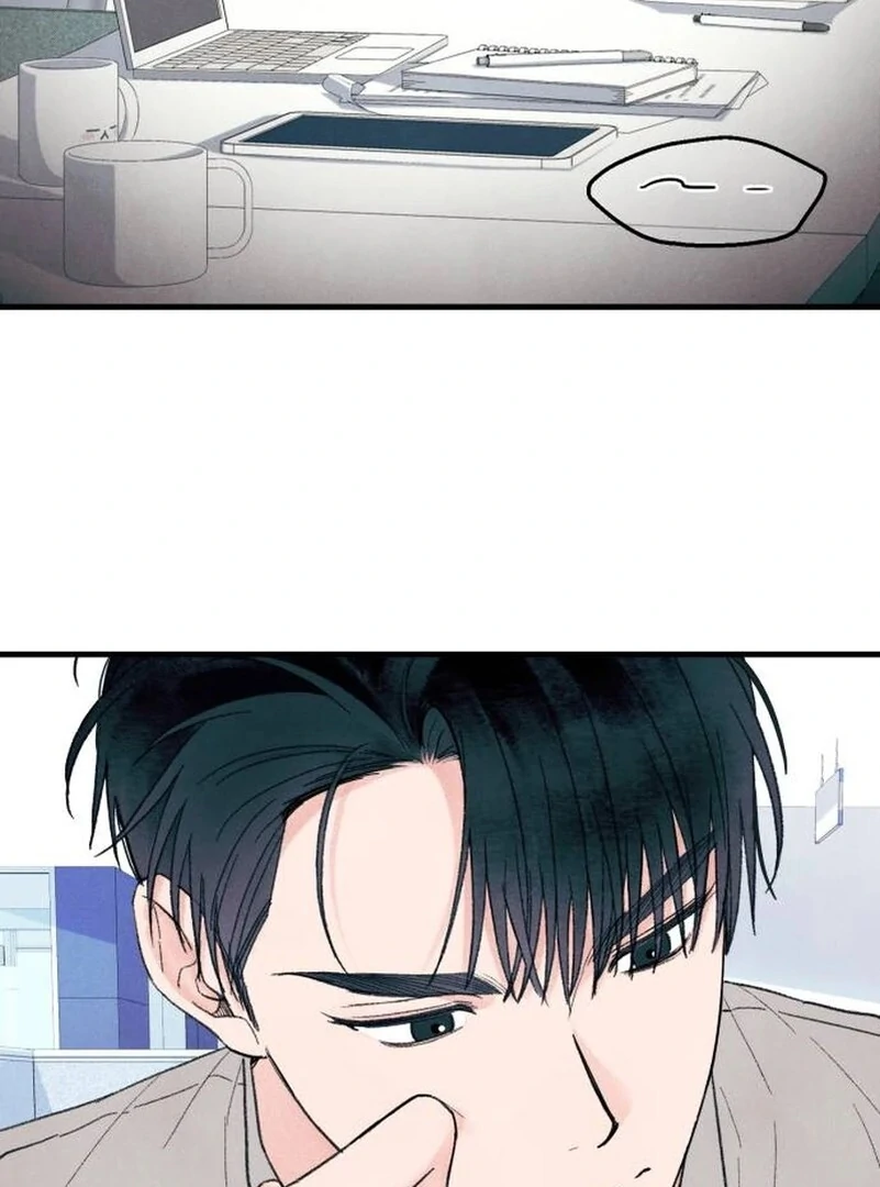 Read A Hearty Confession chapter 4 image 87 on Lezhin