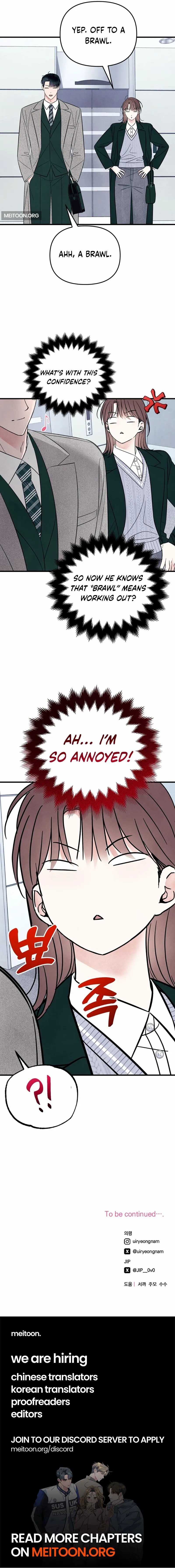 Read A Hearty Confession chapter 41 image 9 on Lezhin