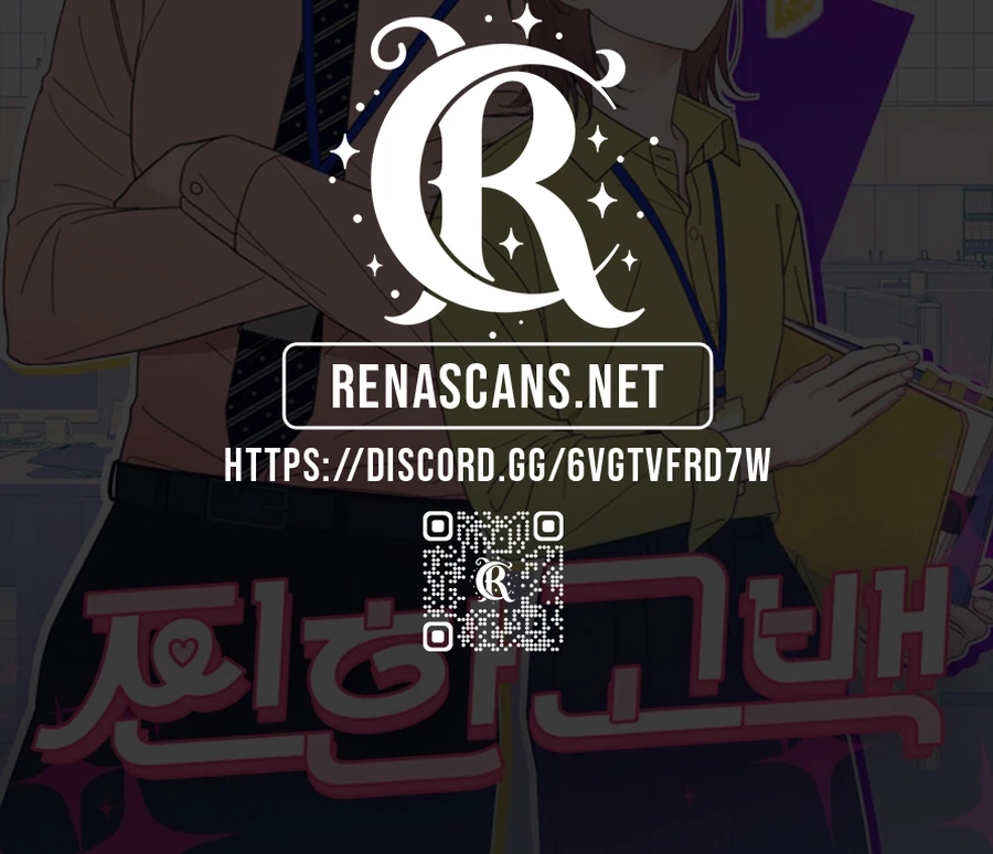 Read A Hearty Confession chapter 48 image 11 on Lezhin