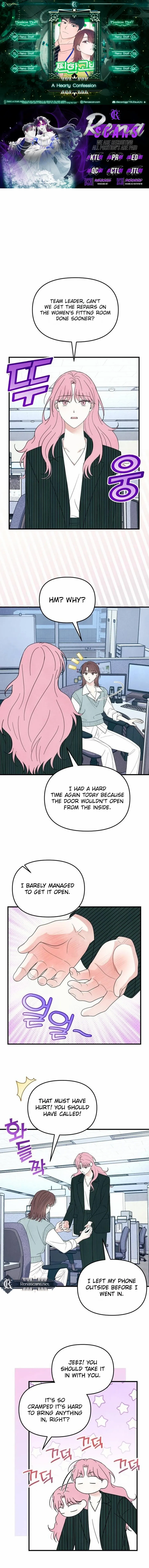 Read A Hearty Confession chapter 49 image 1 on Lezhin